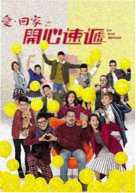 大象传媒剧集空白档案海报